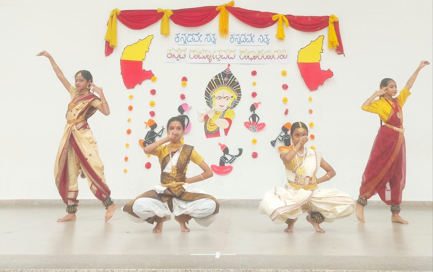 Children's Day
