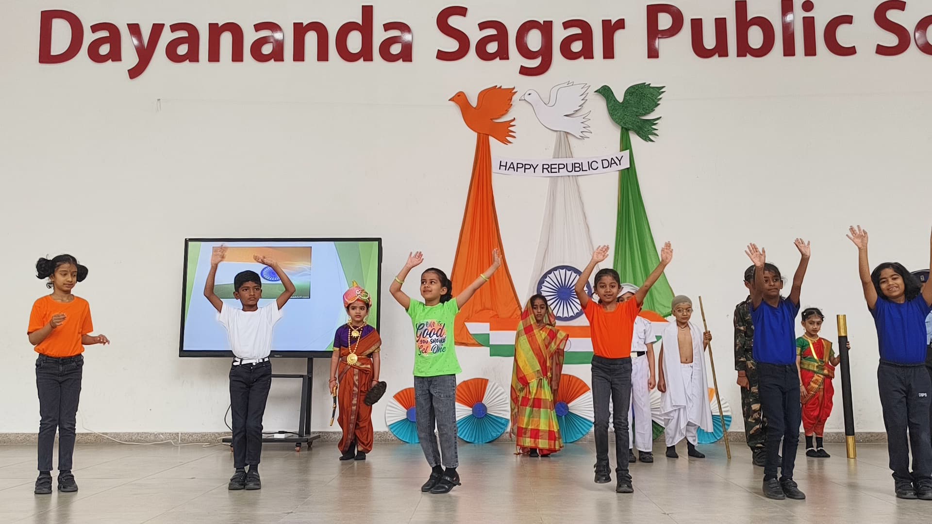 Republic Day 1